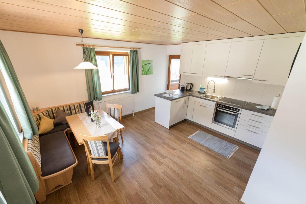 Gaestehaus Laurin Appartement *